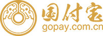 Gopay(国付宝)