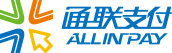 通联支付(Allin Pay)