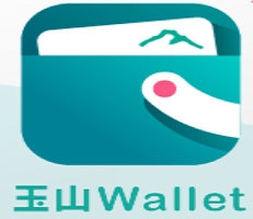 玉山Wallet(esun wallet)