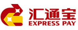 汇通宝(expresspay)