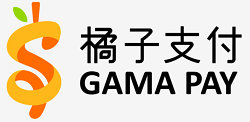 橘子支付(Gama pay)