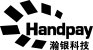 瀚银科技(handpay)