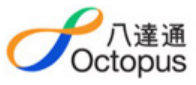 八达通(octopus)