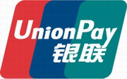 中国银联(UnionPay)
