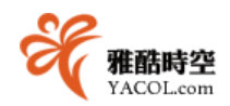 雅酷卡(yacol)